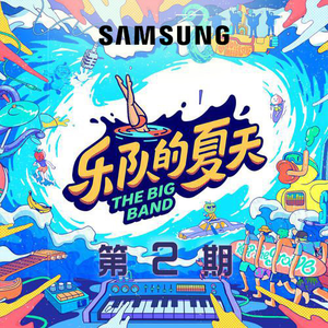 欧美激情无码❌❌❌喷水丝
