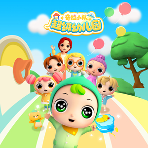 欧美激情无码❌❌❌喷水丝
