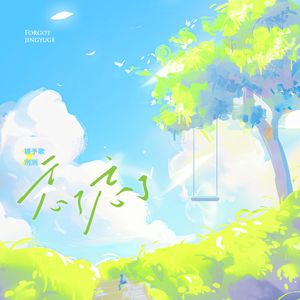 欧美激情无码❌❌❌喷水丝
