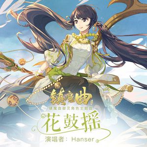 欧美激情无码❌❌❌喷水丝
