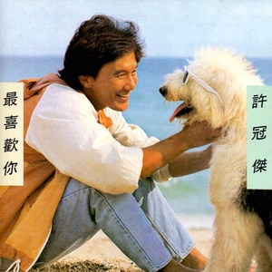 欧美激情无码❌❌❌喷水丝
