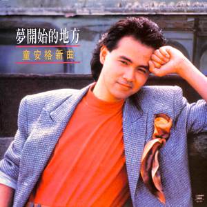 欧美激情无码❌❌❌喷水丝
