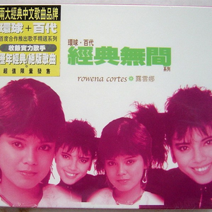 欧美激情无码❌❌❌喷水丝
