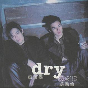 欧美激情无码❌❌❌喷水丝
