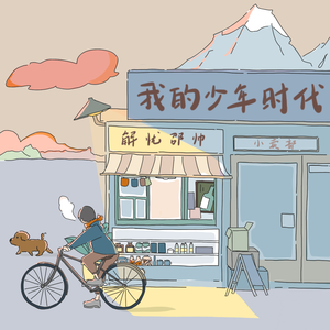 欧美激情无码❌❌❌喷水丝
