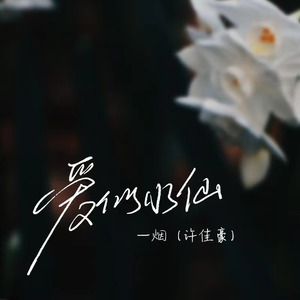 欧美激情无码❌❌❌喷水丝
