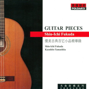 欧美激情无码❌❌❌喷水丝
