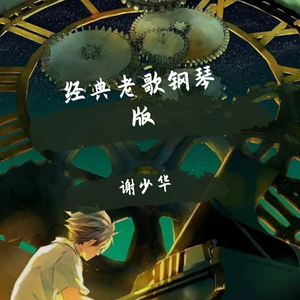 欧美激情无码❌❌❌喷水丝
